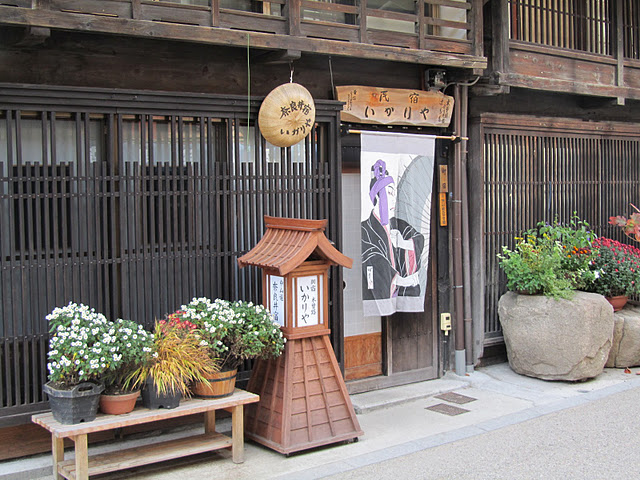 Edo1